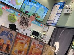 -O2鲜榨果汁(苏州龙湖狮山店)