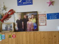 大堂-花乐餐厅(涠洲岛店)