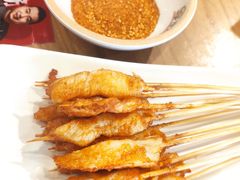 -申记串道和和旗舰店(北行店)