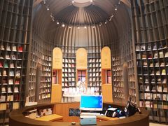 -思南书局·诗歌店