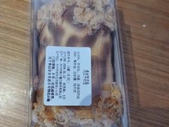 -鲍师傅糕点(观前街店)