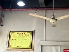 -盛记灶头菜饭