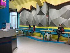 -爱蹦iBOON蹦床运动馆(江汉店)