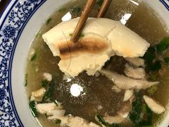 -老白家水盆羊肉