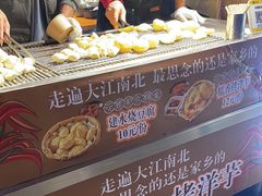 -志晖园(昆明老街店)