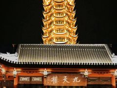-塔子山公园