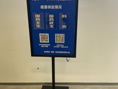 -新虹桥中心大厦