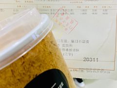 -复旦大学附属华山医院(总院)