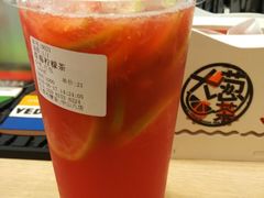 草莓柠檬茶-大葱柠檬茶scallionlemontea(中山八路富力店)