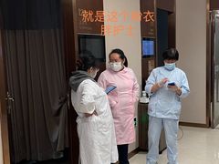 -瑞慈体检上海陆家嘴机构
