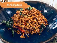 -Home Thai·泰谣(王府井apm店)