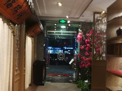 -徽珍源(龙茗路店)