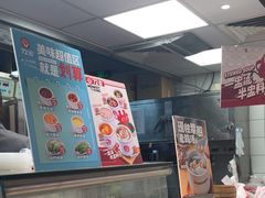 -72街荷叶饭(东方宝泰广场店)