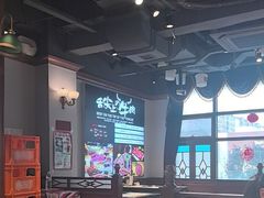 -海汕记·潮汕鲜牛肉火锅·自助