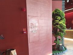 -阿伟海鲜楼·福建菜(延寿店)