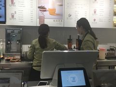 -叶子与茶(苏宁广场店)