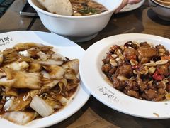 -河沿肉饼Beijing Pie(东华门店)