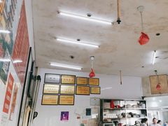 -老赵面店(大西路店)