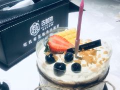 -古越舫·精品杭帮菜(商都路店)