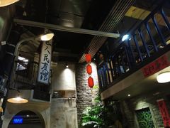 -老表记广西宵夜螺蛳鸭脚煲(西大店)