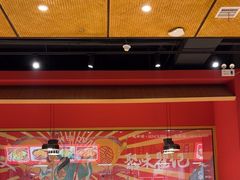 -聚味瞿记·龙虾堂(天元店)