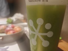 -奈雪的茶(领展中心城店)