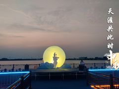 -鹅湖玫瑰文化园