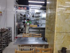 大堂-三兴涮羊肉(荣安大街店)