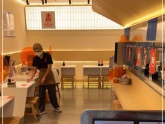 -牛邸·烧肉饭(来福士店)