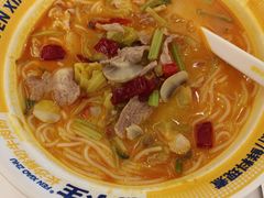 -粉小主·贵州酸汤牛肉粉(南京仙林金鹰店)