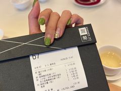 -利苑酒家(合景国际金融广场店)