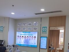 -成都新视界眼科医院·近视手术·儿童近视