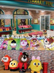 -多元宝贝世界儿童乐园(高新区店)