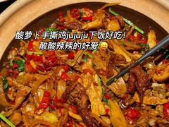 -吃饭皇帝大(解放西路店)
