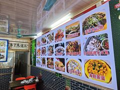 -好味道海鲜大排档·老字号(巽寮湾海鲜市场店)