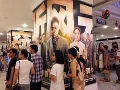 iphone_upload_pic-博纳国际影城(皇庭店)