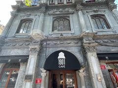 -1901 Cafe(西四店)
