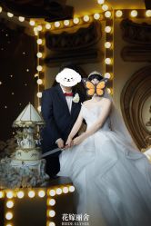 点击看大图 -花嫁丽舍婚礼殿堂(世博江景店)