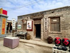 -镇北堡西部影城