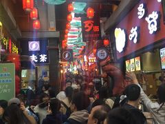 -歹街(金成店)