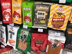 -罗森便利店(鱼市街店)