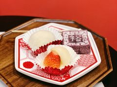 -裕莲楼(环球港店)