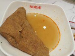 -桂姥姥·桂林卤粉·锅烧桂林米粉(莲塘店)