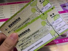 nEO_IMG_IMG_2778-星美国际影商城(虹口店)