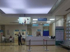 -广州仁爱天河医院体检中心
