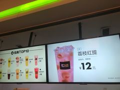-鲜果时间(南开大悦城店)