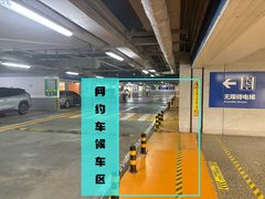 -滨海西站
