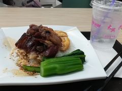 -太兴烧味餐厅(香港机场店)