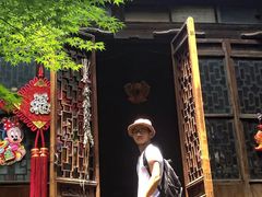 -书隐楼