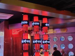 -啫神·广州地标美食(北京路店)